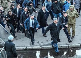 Порошенко удрал от допроса в ГБР Украины за границу или как «крысы покидают тонущий Укрокорабль» Порошенко удрал от допроса в ГБР Украины за границу или как "крысы покидают тонущий Укрокорабль"