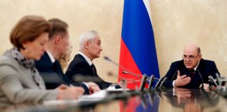 Постановлением №347 от 27.03.2020 в России образован Президиум Правительства РФ для решения оперативных вопросов