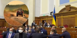 «Президент» ЗЕленский поддался шантажу МВФ и продал Украину за 2 млрд долларов, якобы из-за коронавируса "Президент" ЗЕленский поддался шантажу МВФ и продал Украину за 2 млрд долларов, якобы из-за коронавируса