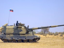 Рособоронэкспорт впервые показал боевые возможности новой самоходной гаубицы Мста-С, видео Рособоронэкспорт впервые показал боевые возможности новой самоходной гаубицы Мста-С, видео