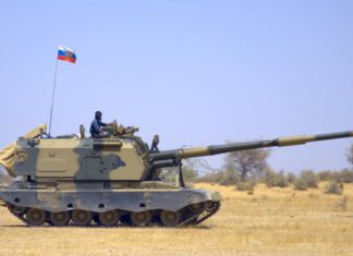 Рособоронэкспорт впервые показал боевые возможности новой самоходной гаубицы Мста-С, видео Рособоронэкспорт впервые показал боевые возможности новой самоходной гаубицы Мста-С, видео