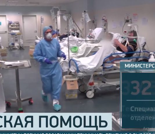 Российские специалисты начали оказание помощи Италии в борьбе с коронавирусом в г.Бергамо, видео Россия начала оказывать помощь Италии в борьбе с коронавирусом