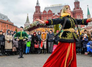 С 14 по 22 марта 2020 года в Москве пройдет фестиваль «Крымская весна» в честь возвращения Крыма в Россию С 14 по 22 марта 2020 года в Москве пройдет фестиваль «Крымская весна» в честь возвращения Крыма в Россию