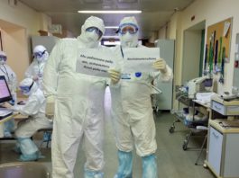 С 30 марта в Москве и МО введен режим самоизоляции: что можно и что нельзя, вопросы и ответы С 30 марта в Москве и МО введен режим самоизоляции: что можно и что нельзя, вопросы и ответы