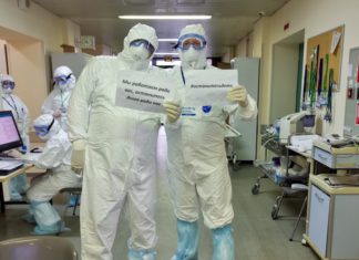 С 30 марта в Москве и МО введен режим самоизоляции: что можно и что нельзя, вопросы и ответы С 30 марта в Москве и МО введен режим самоизоляции: что можно и что нельзя, вопросы и ответы