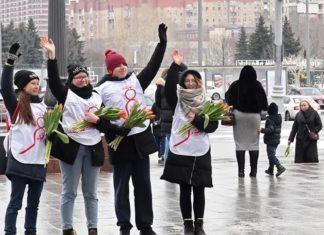 Сегодня, 08 марта, в Москве проходят праздничные спектакли и мастер-классы — список мероприятий Сегодня, 08 марта, в Москве проходят праздничные спектакли и мастер-классы - список мероприятий