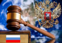 Сегодня, 1 марта 2020, в России вступают в силу новые законы Сегодня, 1 марта 2020, в России вступают в силу новые законы