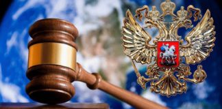 Сегодня, 1 марта 2020, в России вступают в силу новые законы Сегодня, 1 марта 2020, в России вступают в силу новые законы