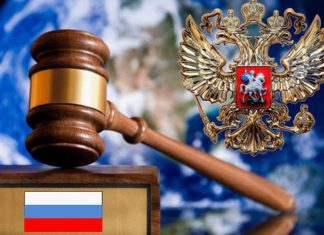 Сегодня, 1 марта 2020, в России вступают в силу новые законы Сегодня, 1 марта 2020, в России вступают в силу новые законы