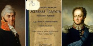 Сегодня 15 марта, какие события произошли в этот день в истории и в мире Сегодня 15 марта, какие события произошли в этот день в истории и в мире