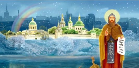 Сегодня 17 марта — православные празднуют в честь святого правоверного князя Даниила Московского Сегодня 17 марта - православные празднуют в честь святого правоверного князя Даниила Московского