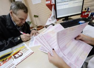 Сегодня в России вступили в силу новые правила оформления и действия полиса ОСАГО Сегодня в России вступили в силу новые правила оформления и действия полиса ОСАГО