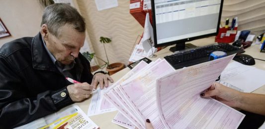 Сегодня в России вступили в силу новые правила оформления и действия полиса ОСАГО Сегодня в России вступили в силу новые правила оформления и действия полиса ОСАГО