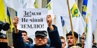 Требования к Украине от МВФ означают согласие продать незалЭжную за какие то 2млрд долларов.. «Доскакались», украинцы?! Требования к Украине от МВФ означают согласие продать незалЭжную за какие то 2млрд долларов.. "Доскакались", украинцы?!