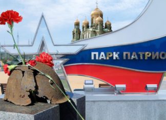 Храму и Мемориалу Победы в парке Патриот посвящается.. Поэт Яков Быль Храму и Мемориалу Победы посвящается.. Поэт Яков Быль