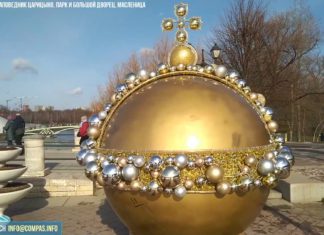 01 марта 2020, Масленица в парке Царицыно, Большой дворец, Фигурный мост, народные гулянья, видео 01 марта 2020, Масленица в парке Царицыно, Большой дворец, Фигурный мост, народные гулянья, видео