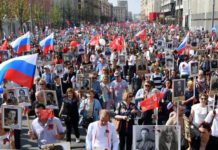 Акция «Бессмертный полк» в России 9 мая 2020 пройдет в онлайн-режиме Акция «Бессмертный полк» в России 9 мая 2020 пройдет в онлайн-режиме