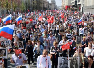 Акция «Бессмертный полк» в России 9 мая 2020 пройдет в онлайн-режиме Акция «Бессмертный полк» в России 9 мая 2020 пройдет в онлайн-режиме