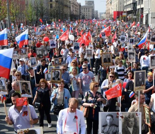 Акция «Бессмертный полк» в России 9 мая 2020 пройдет в онлайн-режиме Акция «Бессмертный полк» в России 9 мая 2020 пройдет в онлайн-режиме