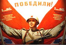 В России принят новый закон: концом Второй мировой войны считать 3 сентября, день победы над Японией В России принят новый закон: конец Второй мировой войны принят 3 сентября, день победы над Японией