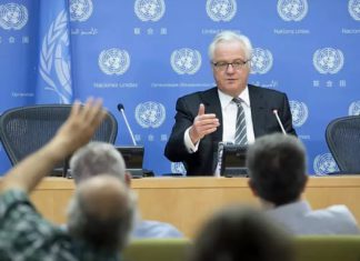 Выдвинутую Россией в ООН декларацию о солидарности в борьбе с коронавирусом заблокировали Украина, ЕС, США, UK Выдвинутую Россией в ООН декларацию о солидарности в борьбе с коронавирусом заблокировали Украина, ЕС, США, UK