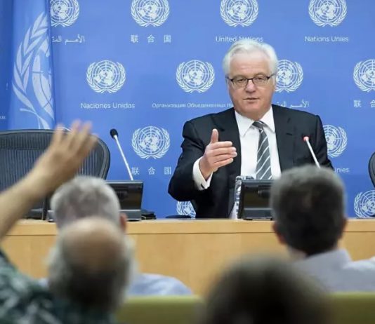 Выдвинутую Россией в ООН декларацию о солидарности в борьбе с коронавирусом заблокировали Украина, ЕС, США, UK Выдвинутую Россией в ООН декларацию о солидарности в борьбе с коронавирусом заблокировали Украина, ЕС, США, UK