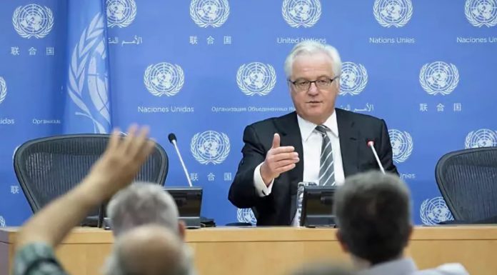 Выдвинутую Россией в ООН декларацию о солидарности в борьбе с коронавирусом заблокировали Украина, ЕС, США, UK Выдвинутую Россией в ООН декларацию о солидарности в борьбе с коронавирусом заблокировали Украина, ЕС, США, UK