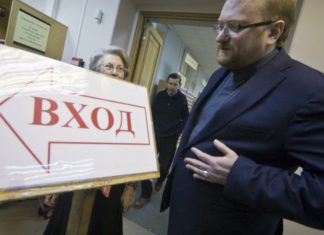 Желающим служить государству и обществу — смотрите в апреле фильм «Шугалей», совет от депутата Госдумы РФ Милонова Желающим служить государству и обществу - смотрите в апреле фильм "Шугалей", совет от депутата Госдумы РФ Милонова