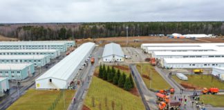 Завершено строительство инфекционной больницы в Вороновское, за первые сутки поступили первые 20 пациентов Завершено строительство инфекционной больницы в Вороновское, за первые сутки поступили первые 20 пациентов