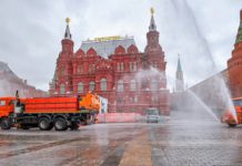 Завтра, 24 апреля, в Москве пройдет 5-я масштабная дезинфекция дорог и городских пространств Завтра, 24 апреля, в Москве пройдет 5-я масштабная дезинфекция дорог и городских пространств