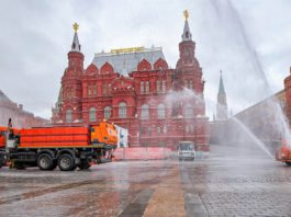 Завтра, 24 апреля, в Москве пройдет 5-я масштабная дезинфекция дорог и городских пространств Завтра, 24 апреля, в Москве пройдет 5-я масштабная дезинфекция дорог и городских пространств