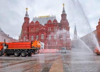 Завтра, 24 апреля, в Москве пройдет 5-я масштабная дезинфекция дорог и городских пространств Завтра, 24 апреля, в Москве пройдет 5-я масштабная дезинфекция дорог и городских пространств