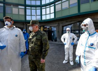 Заснуть — и не проснуться.. В Италии зафиксированы странные случаи смерти пациентов с коронавирусом Заснуть - и не проснуться.. В Италии зафиксированы странные случаи смерти пациентов с коронавирусом