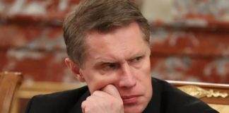 «И грянул гром-коронавирус! Надо менять медицину..», Мурашко признал проблемы здравоохранения в России "И грянул гром-коронавирус! Надо менять медицину..", Мурашко признал проблемы здравоохранения в России
