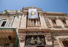 Израиль отказал России в передаче Александровского подворья, что было обещано за выдачу «еврейки с наркотиками» Наамы Иссахар Израиль отказал России в передаче Александровского подворья, что было обещано за выдачу еврейки с наркотиками Наамы Иссахар