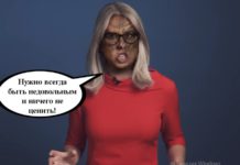 Иноагент-юрист Соболь готовится к выборам в Госдуму, но теперь ей мешает электронная система голосования Иноагент-юрист Соболь готовится к выборам в Госдуму, но теперь ей мешает электронная система голосования