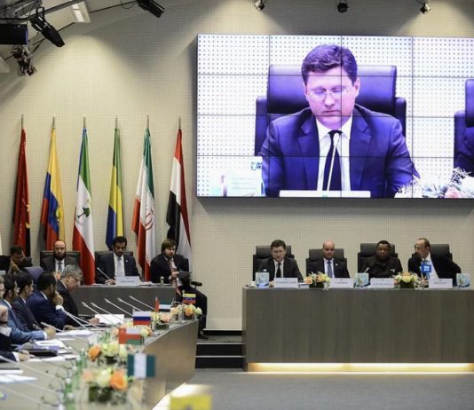 Итог переговоров мировых экспортеров нефти в формате ОПЕК+ — есть консенсус о снижении нефтедобычи на 10млн баррелей в день Итог переговоров мировых экспортеров нефти в формате ОПЕК+ - есть консенсус о снижении нефтедобычи на 10млн баррелей в день