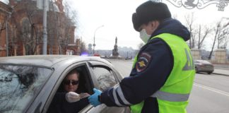 Как получать цифровой пропуск жителям Москвы и Московской области для передвижения с 15 апреля 2020 Как получать цифровой пропуск жителям Москвы и Московской области для передвижения с 15 апреля 2020