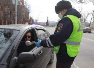 Как получать цифровой пропуск жителям Москвы и Московской области для передвижения с 15 апреля 2020 Как получать цифровой пропуск жителям Москвы и Московской области для передвижения с 15 апреля 2020