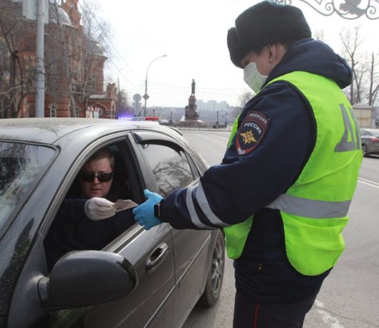 Как получать цифровой пропуск жителям Москвы и Московской области для передвижения с 15 апреля 2020 Как получать цифровой пропуск жителям Москвы и Московской области для передвижения с 15 апреля 2020
