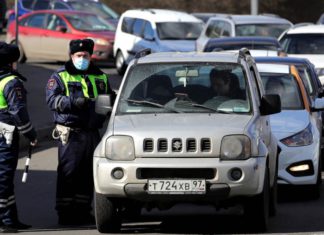 Как с 15 апреля передвигаться по Москве с цифровым кодом, полезная информация Как с 15 апреля передвигаться по Москве с цифровым кодом, полезные рекомендации