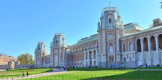 Онлайн-лекции об историии паркового искусства в Москве проводит историк Денис Ромодин Онлайн-лекции об историии паркового искусства в Москве проводит историк Денис Ромодин