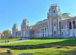 Онлайн-лекции об историии паркового искусства в Москве проводит историк Денис Ромодин Онлайн-лекции об историии паркового искусства в Москве проводит историк Денис Ромодин