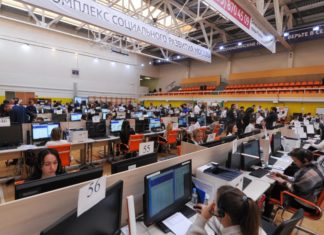 От Оперативного штаба Москвы по коронавирусу: полезные ответы на актуальные вопросы москвичей От Оперативного штаба Москвы по коронавирусу: полезные ответы на актуальные вопросы москвичей