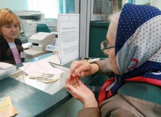 Порядок оформления больничных и пособий россиянам старше 65 лет, пребывающим на карантине по коронавирусу Порядок оформления больничных и пособий россиянам старше 65 лет, пребывающим на карантине по коронавирусу