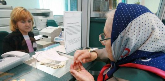 Порядок оформления больничных и пособий россиянам старше 65 лет, пребывающим на карантине по коронавирусу Порядок оформления больничных и пособий россиянам старше 65 лет, пребывающим на карантине по коронавирусу
