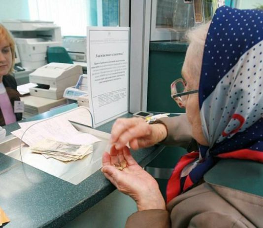 Порядок оформления больничных и пособий россиянам старше 65 лет, пребывающим на карантине по коронавирусу Порядок оформления больничных и пособий россиянам старше 65 лет, пребывающим на карантине по коронавирусу