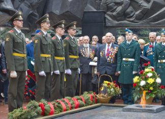 Путин подписал Закон о Всероссийской минуте молчания 22 июня Путин подписал Закон о Всероссийской минуте молчания 22 июня