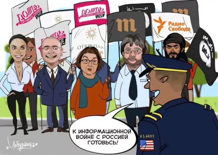 РИА "ФАН" обратилось к М.Симоньян (главред МИА "Россия сегодня") по антироссийским вбросам ИноСМИ.рф