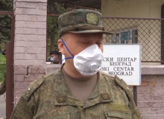 Российские военные эпидемиологи РХБ обработали в Сербии более 70 зданий площадью 430 тыс кв.м., видео Российские военные эпидемиологи РХБ обработали в Сербии более 70 зданий площадью 430тыс кв.м., видео